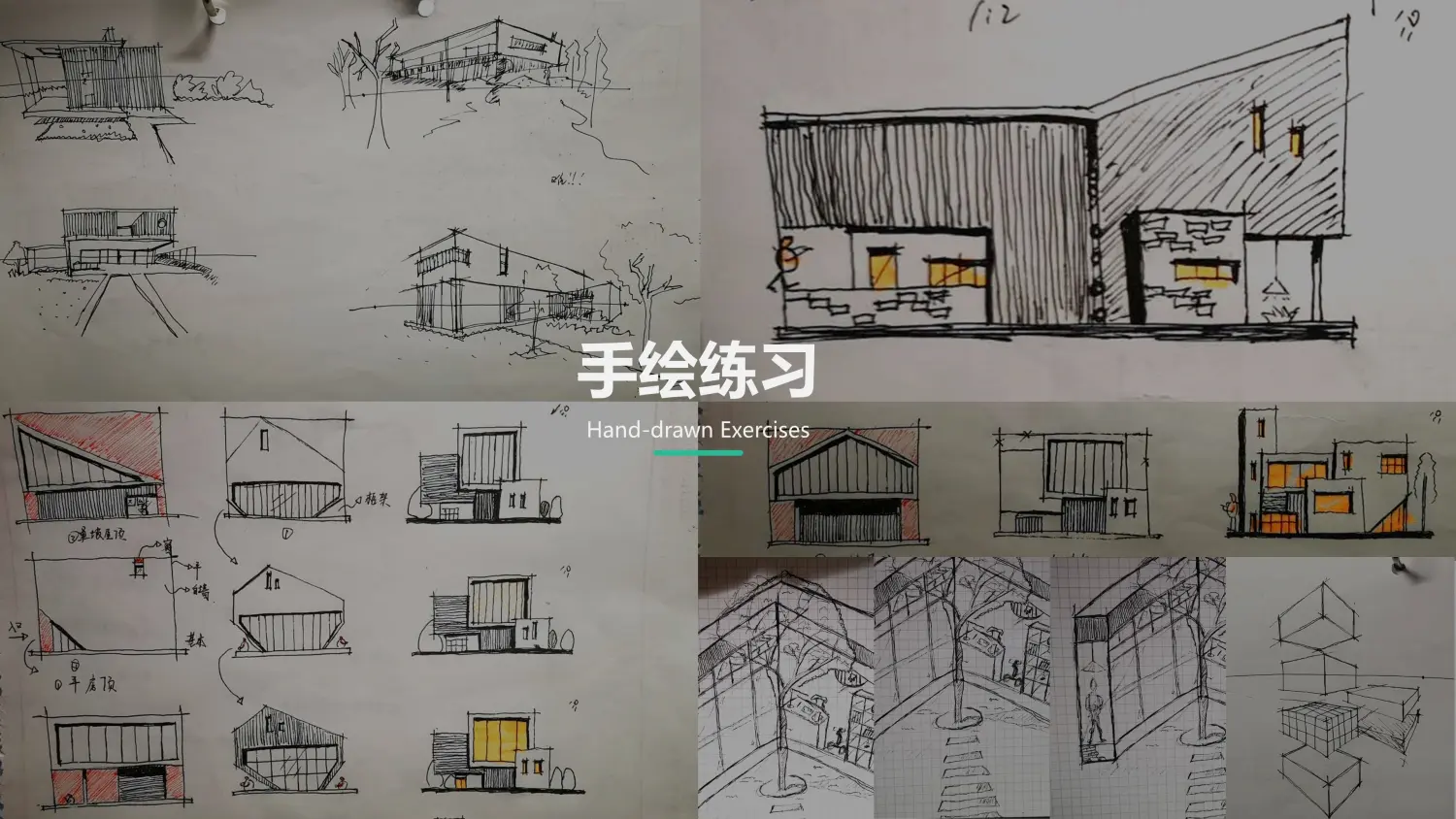 sw边界切除的方法步骤